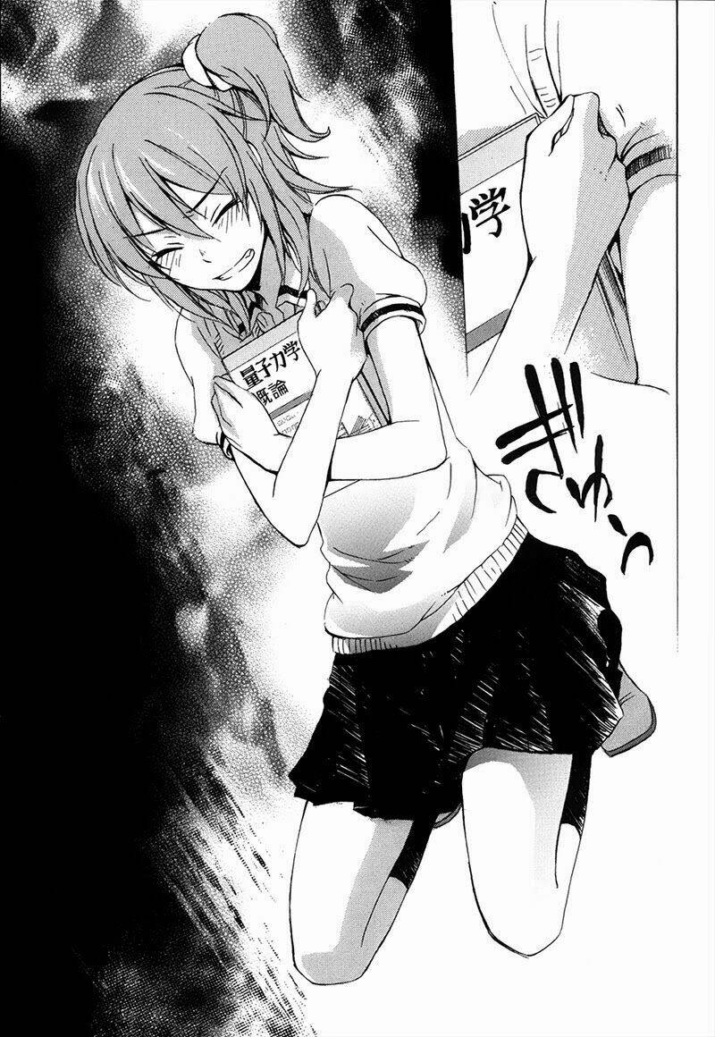 A Method To Make The Gentle World: Chapter 3