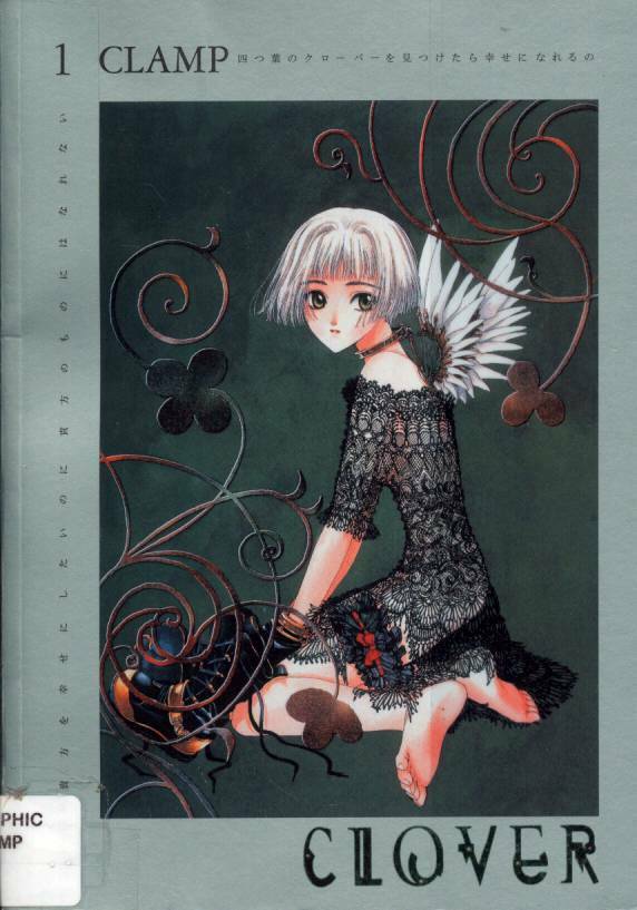 Clover (Kuroobaa): Chapter 5