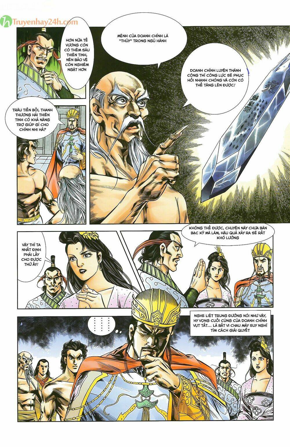 Thiên Tử Truyền Kỳ 2 - Tần Vương Doanh Chính: Chapter 33