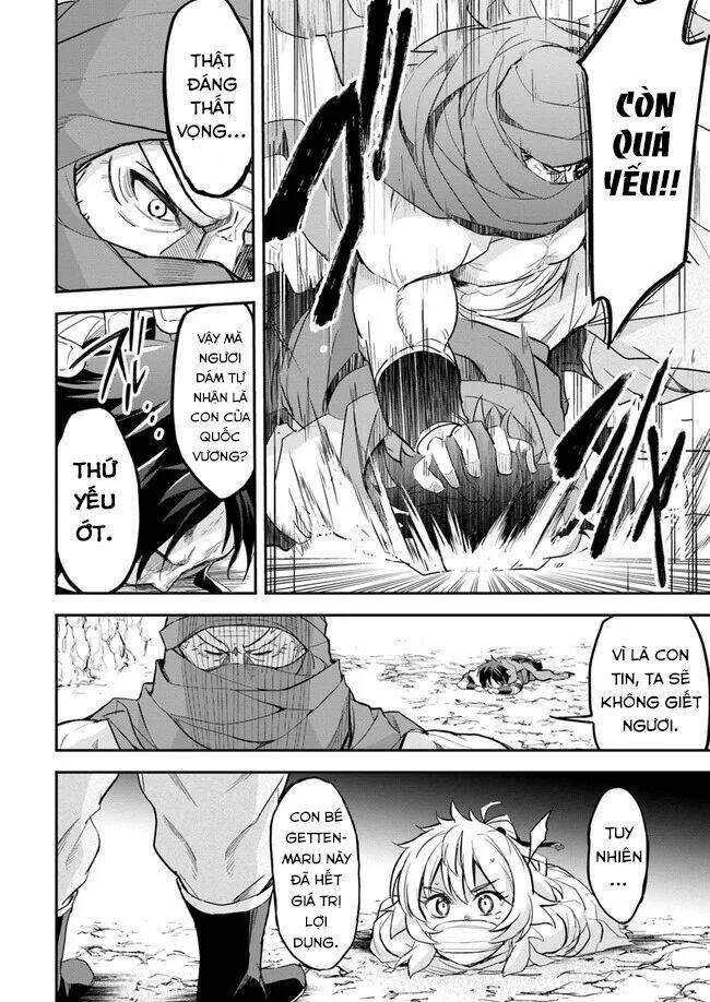 Saitei Ouji-Tachi Niyoru Koui Sou “Yuzuru” Sen: Chapter 6