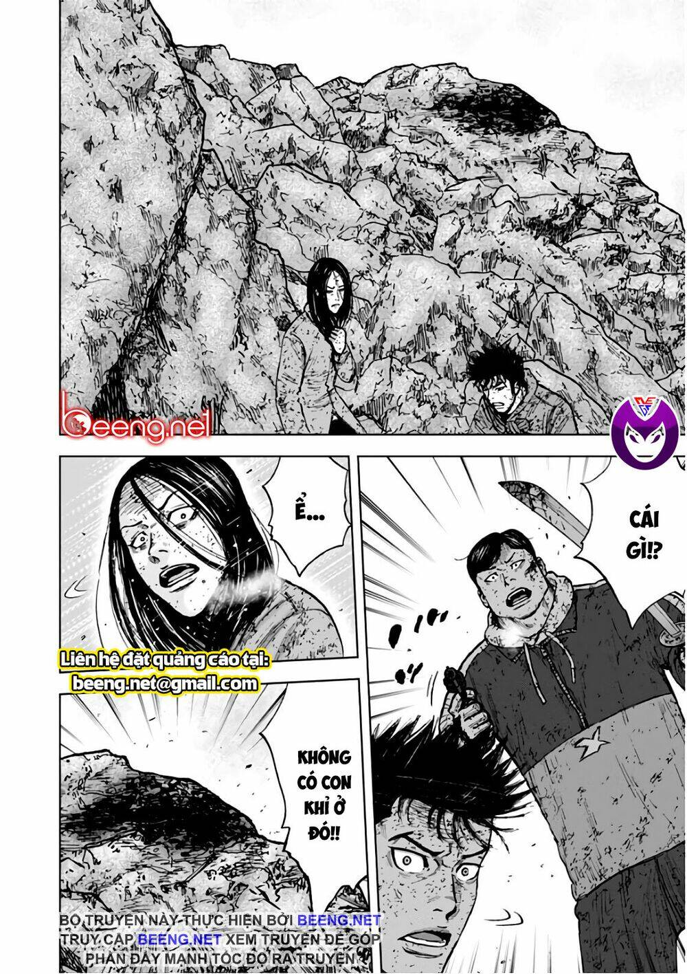 Monkey Peak - Đỉnh Núi Khỉ: Chapter 113