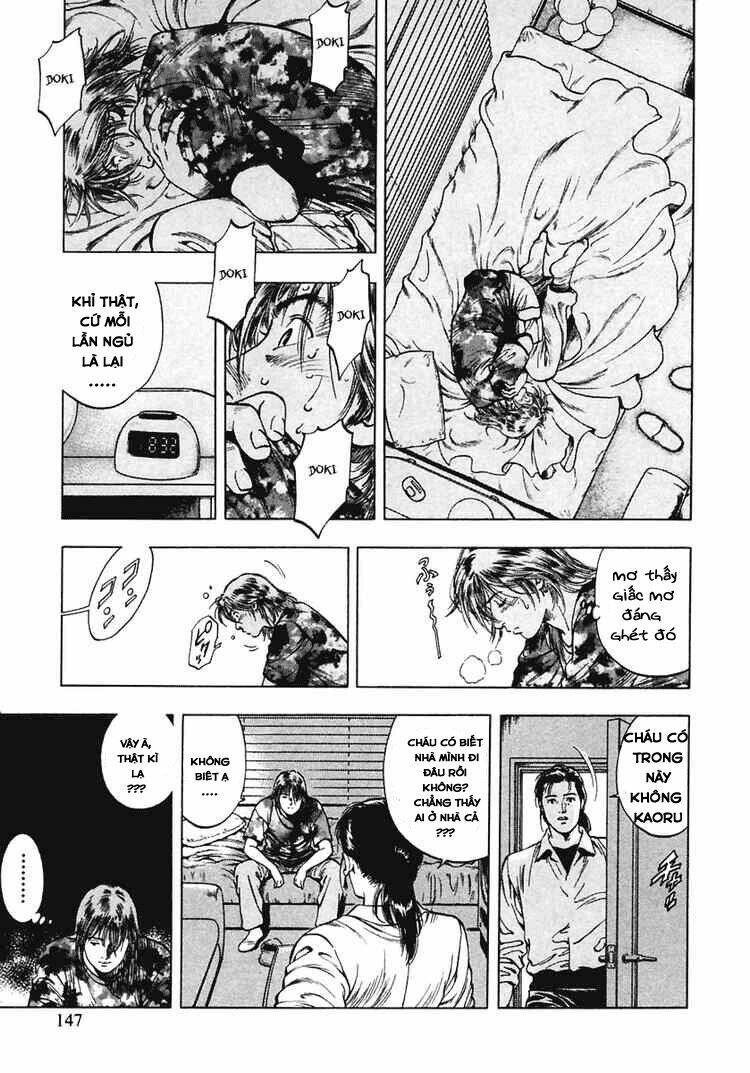 Family Compo: Chapter 62