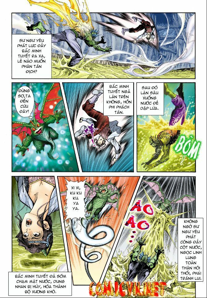 Thần Binh Huyền Kỳ I: Chapter 26