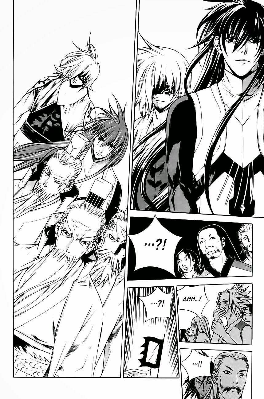 The Sword Of Emperor: Chapter 30.1