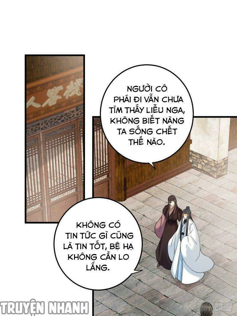 Lễ Băng Nhạc Phôi Chi Dạ: Chapter 27