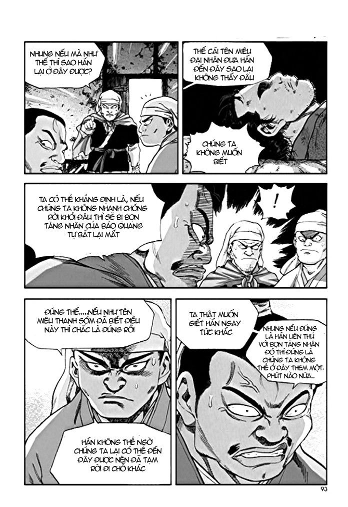 Long Phi Bất Bại 2: Chapter 5