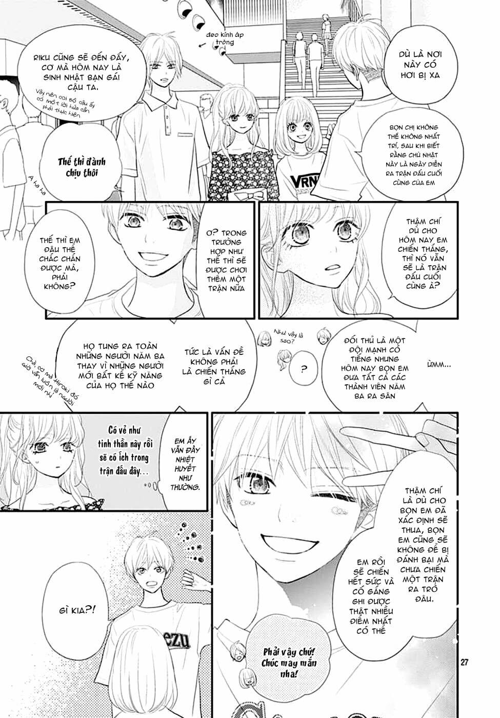 Territory M No Juunin: Chapter 9