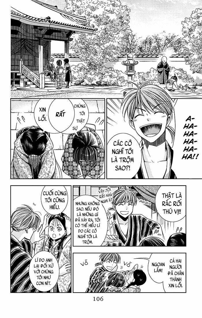 Usotoki Rhetoric: Chapter 7