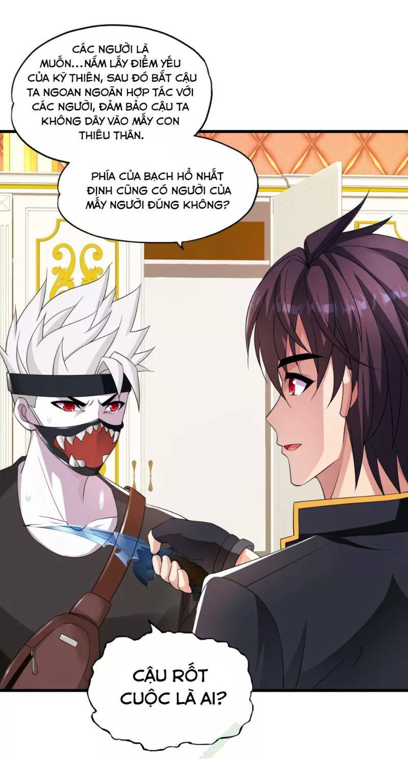 Y Đẳng Cuồng Binh: Chapter 13