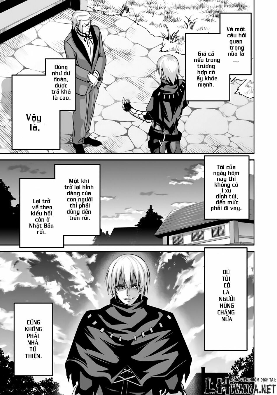 Jyaryu Tensei - Tà Long Tái Sinh: Chapter 3