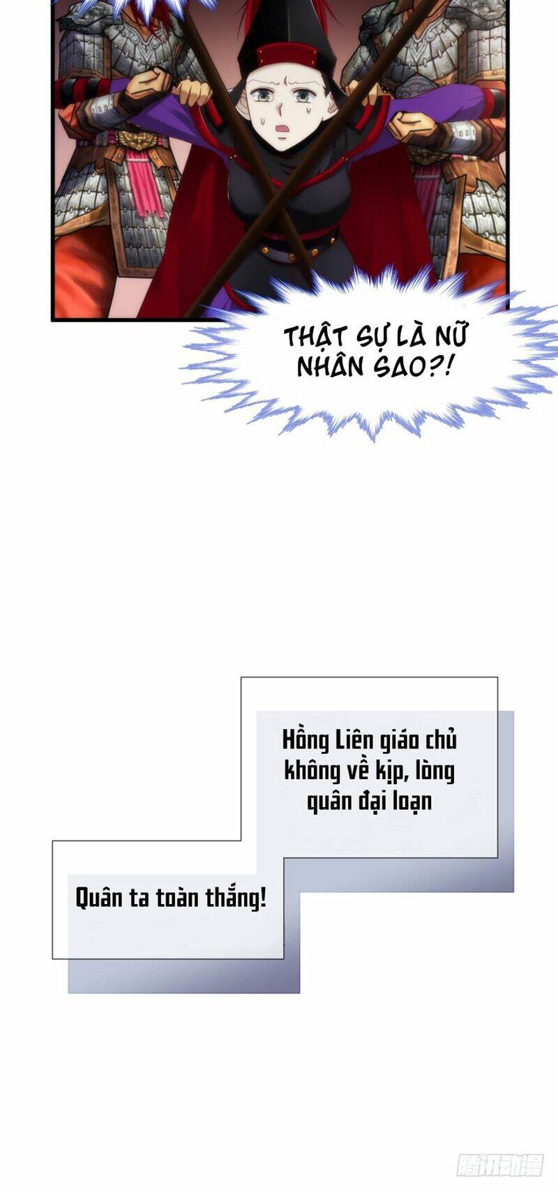 Một Vạn Tư Thế Công Lược Yêu Nam: Chapter 149