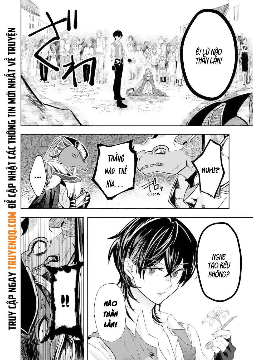 Level 0 No Maou-Sama, Isekai De Boukensha Wo Hajimemasu: Chapter 2.5