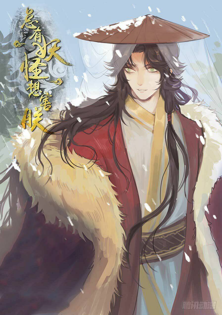 Luôn Có Yêu Quái: Chapter 98