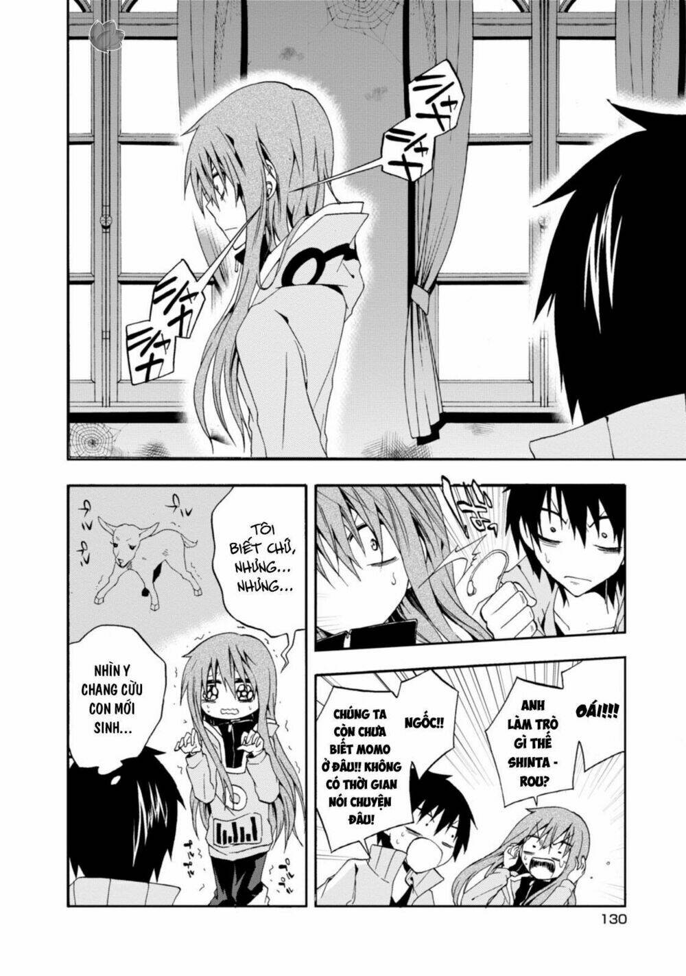 Kagerou Daze: Chapter 9