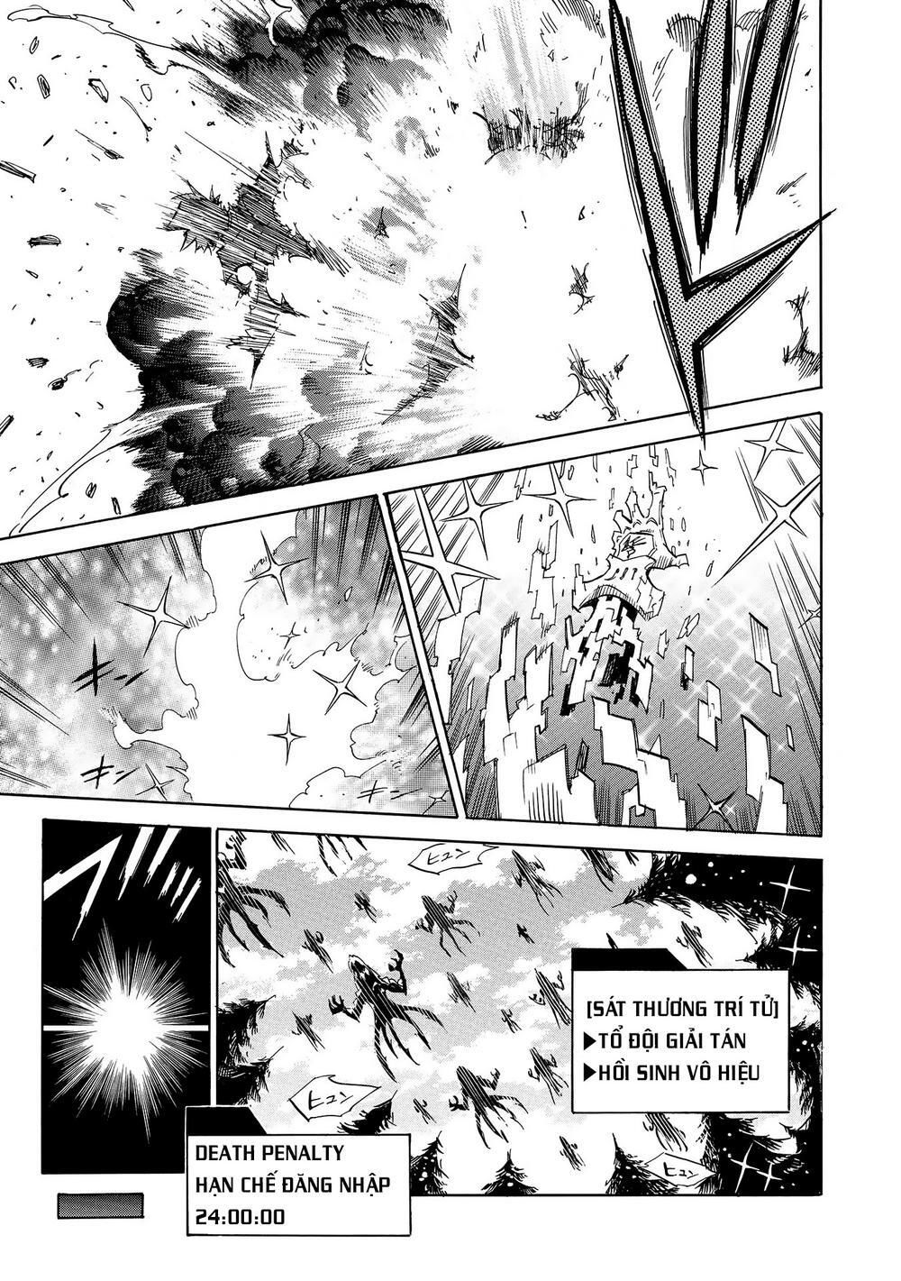 Crow Record: Infinite Dendrogram Another: Chapter 5