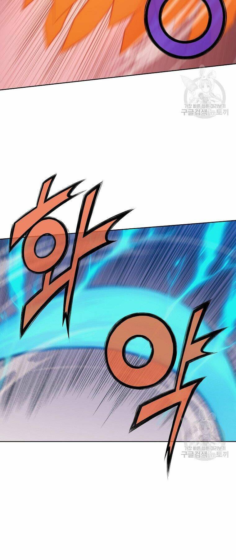 Thiên Võ Chiến Thần: Chapter 49