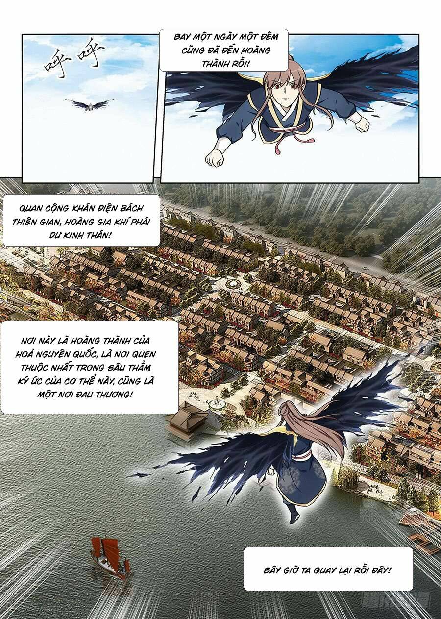 Tối Cường Phản Sáo Lộ Hệ Thống: Chapter 83