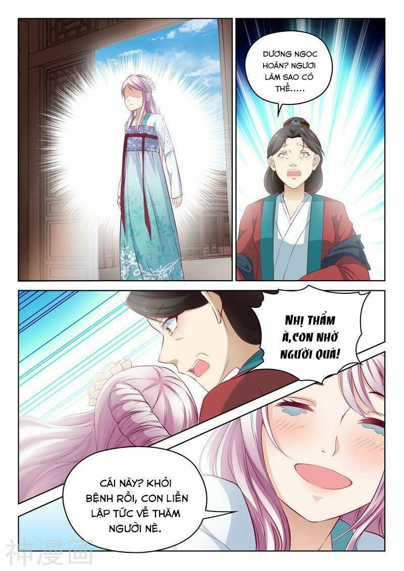 Dương Quý Phi Là Lính Đặc Chủng: Chapter 4