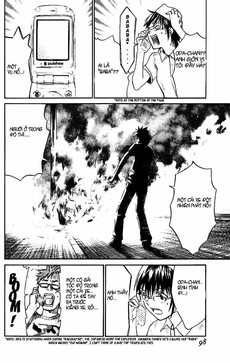 Alive - The Final Evolution: Chapter 17