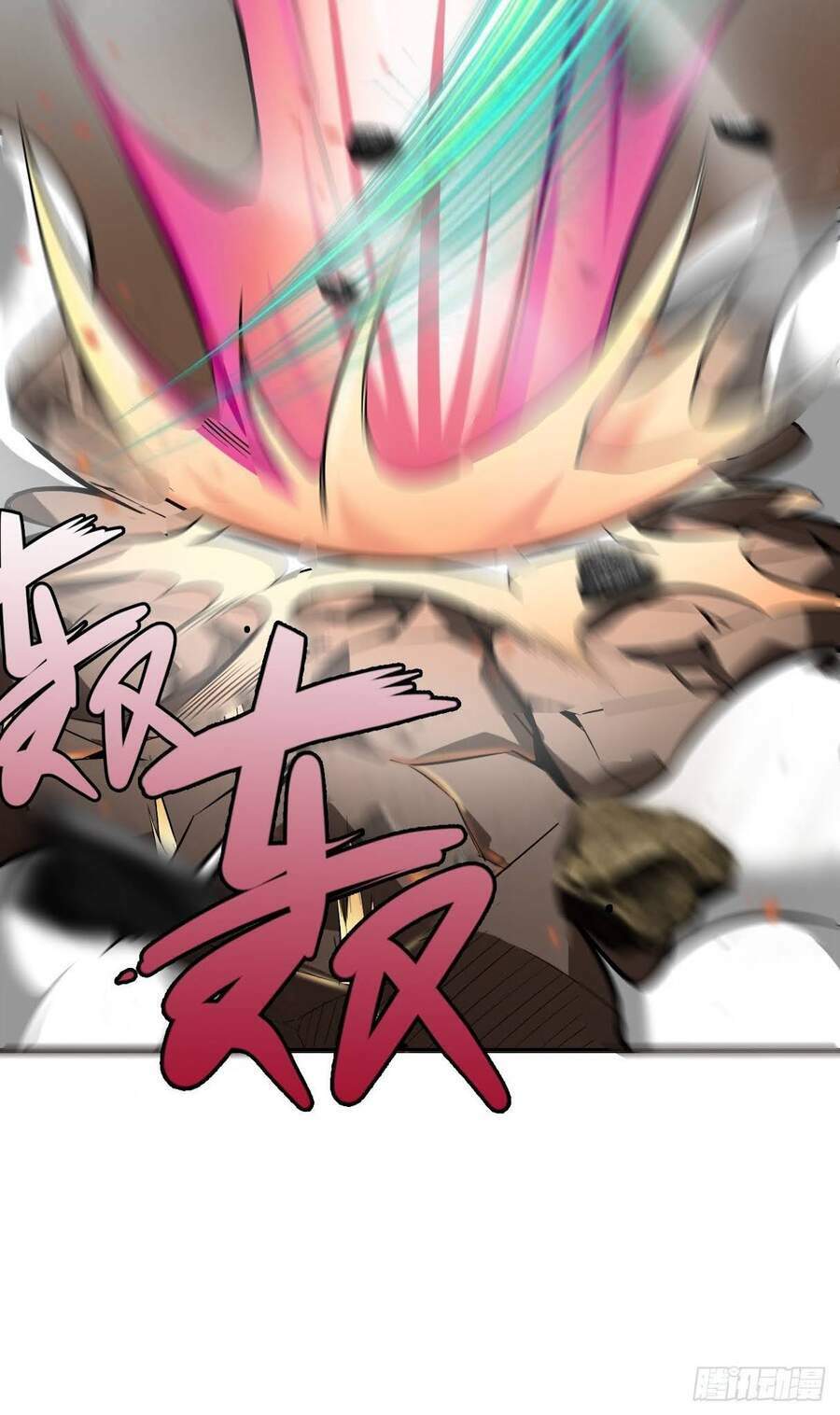 Chúa Tể Vực Thẳm: Chapter 9