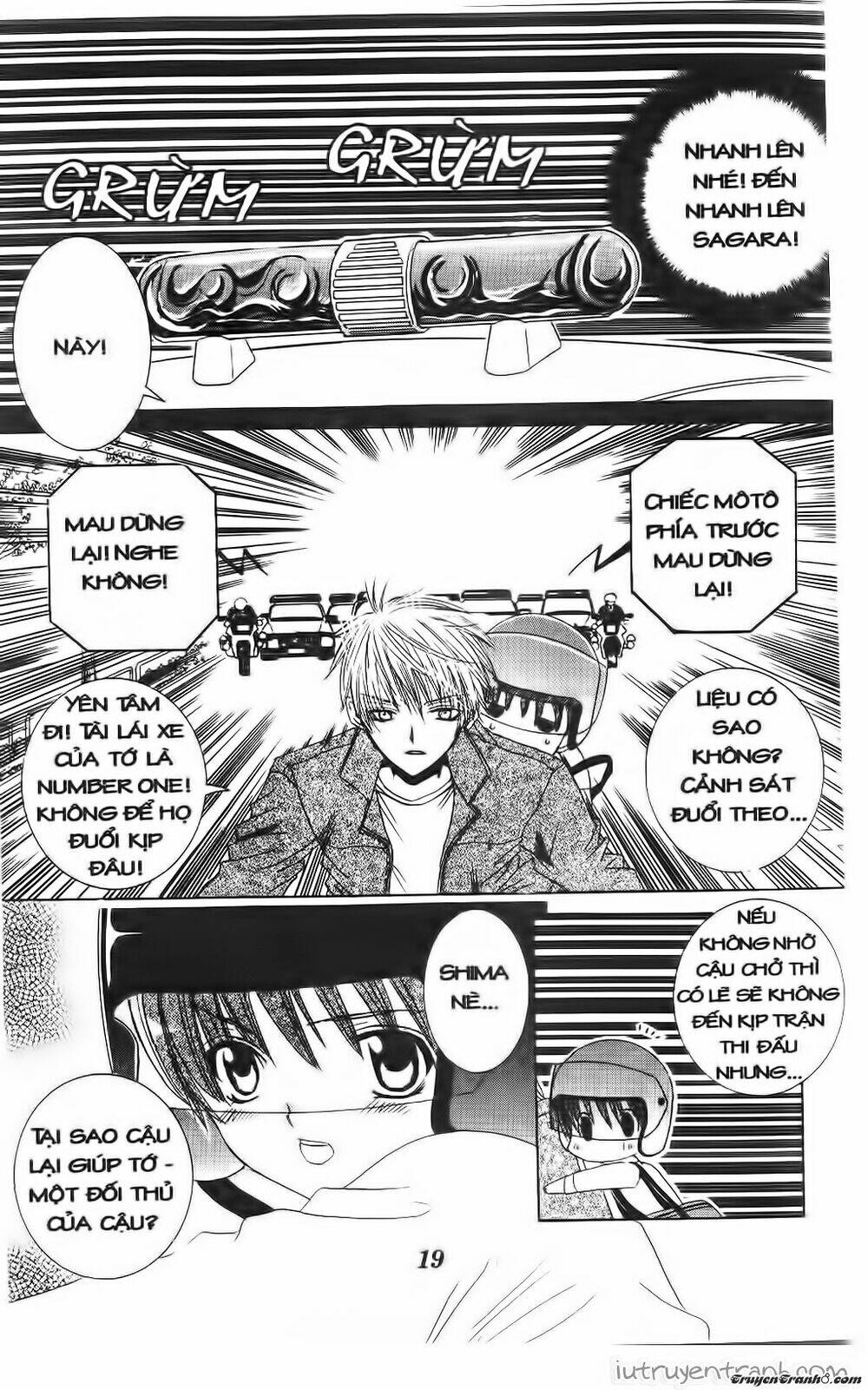 Get Love: Chapter 34