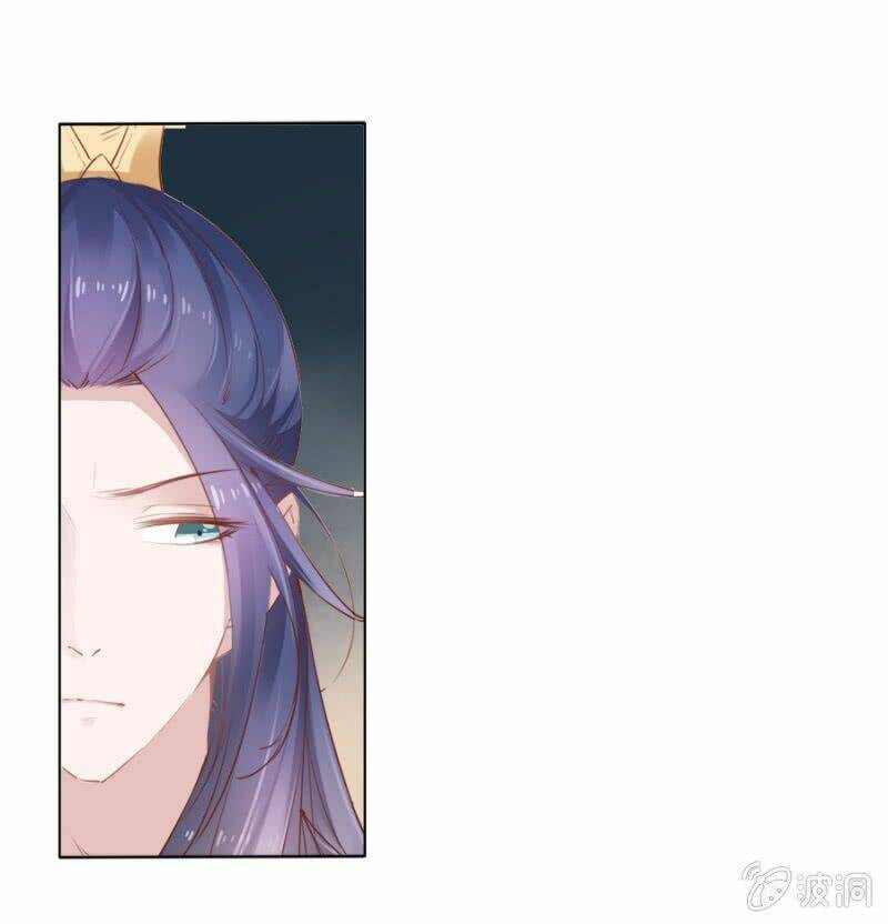 Solo Đi Vương Gia: Chapter 43