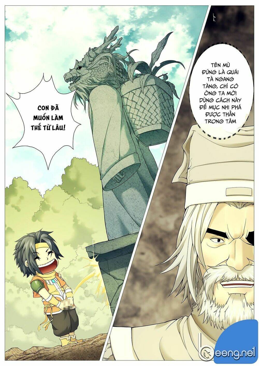 Mục Thần Ký: Chapter 23