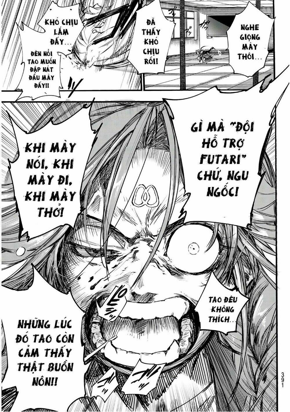 Shichiha Gojuroku: Chapter 16