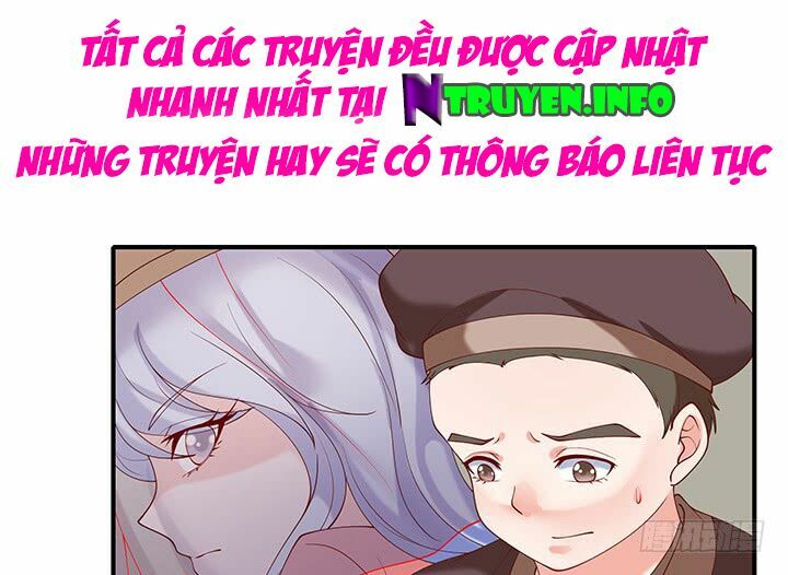 Đô đốc đại nhân sủng thê kí: Chapter 18.1
