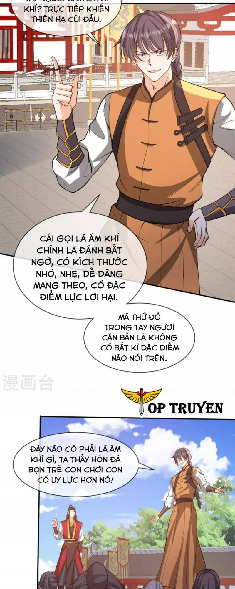 Tôi Phá Vỡ Hào Quang Của Nhân Vật Chính: Chapter 25