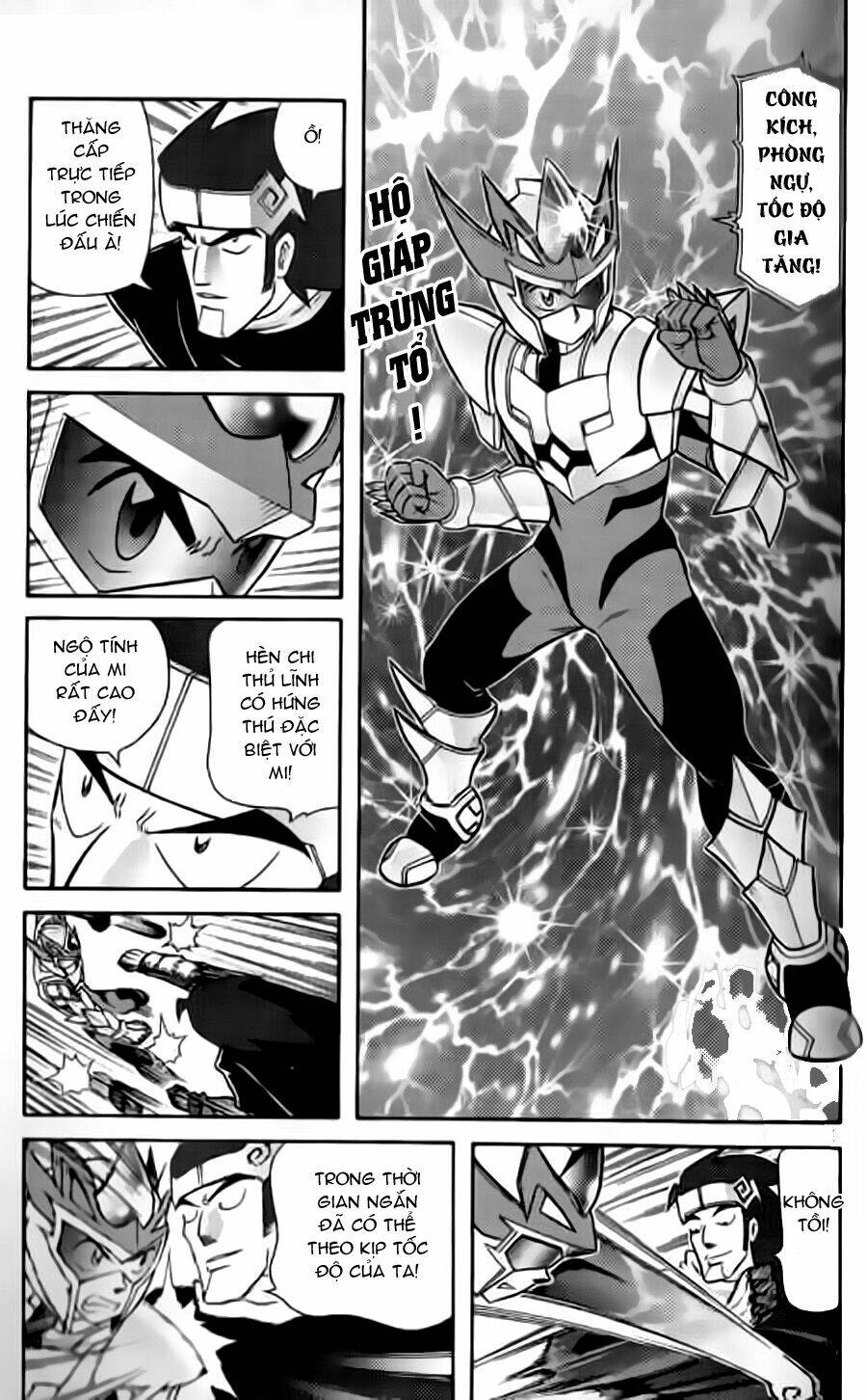 Hiệp Sĩ Giấy G: Chapter 29