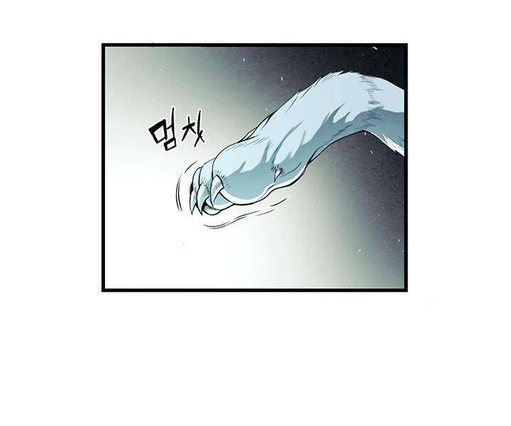 Mục Hạ Vô Nhân: Chapter 6