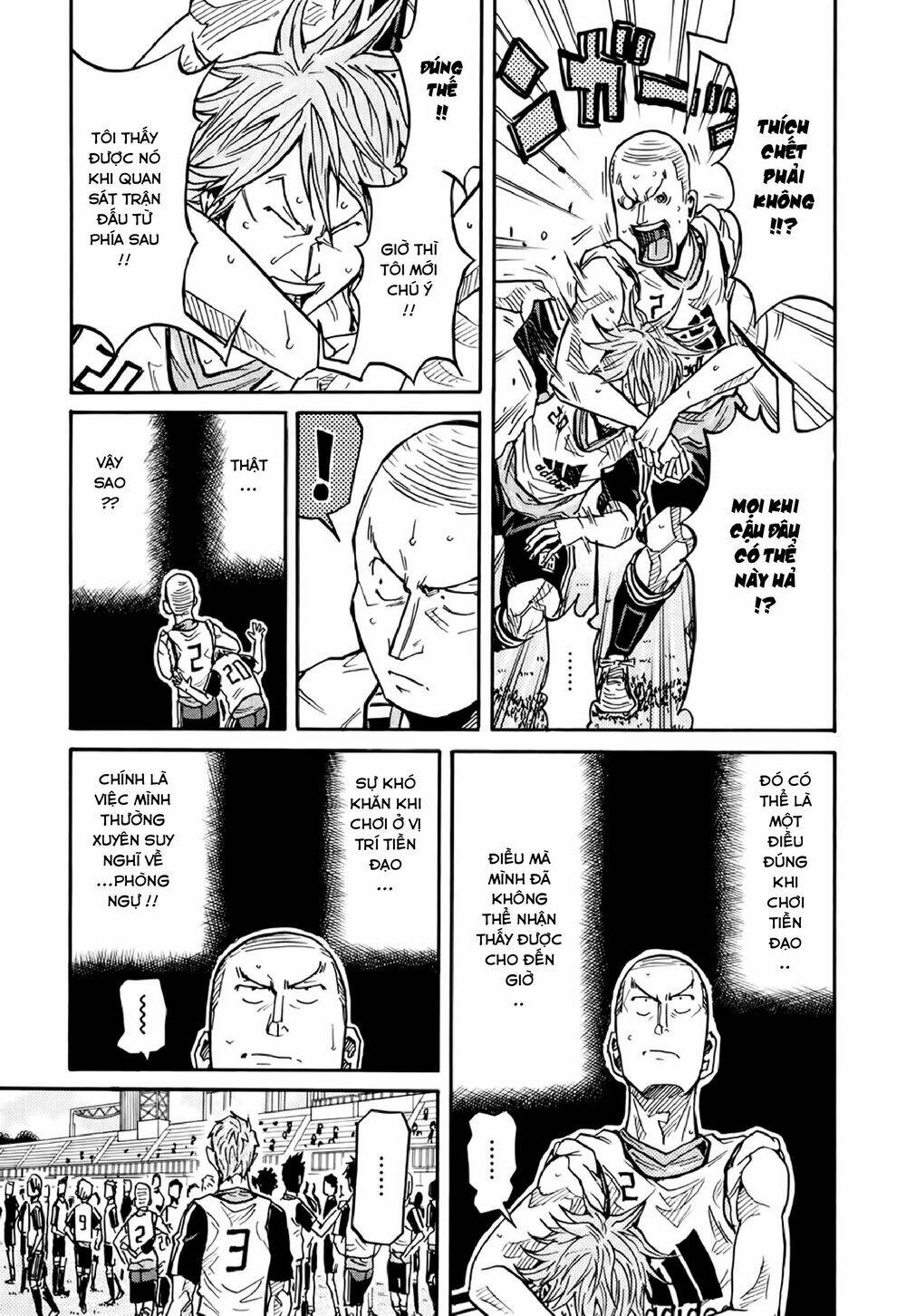 Giant Killing: Chapter 158