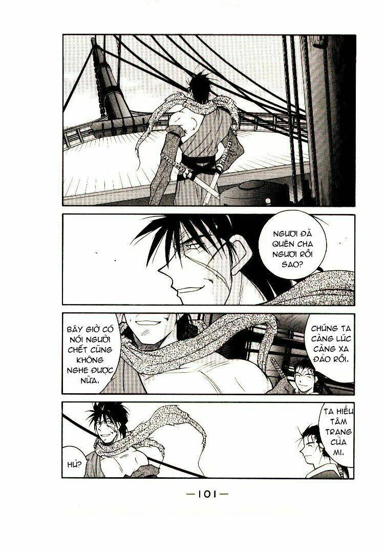 Kaiouki - Hải Hoàng Ký: Chapter 29