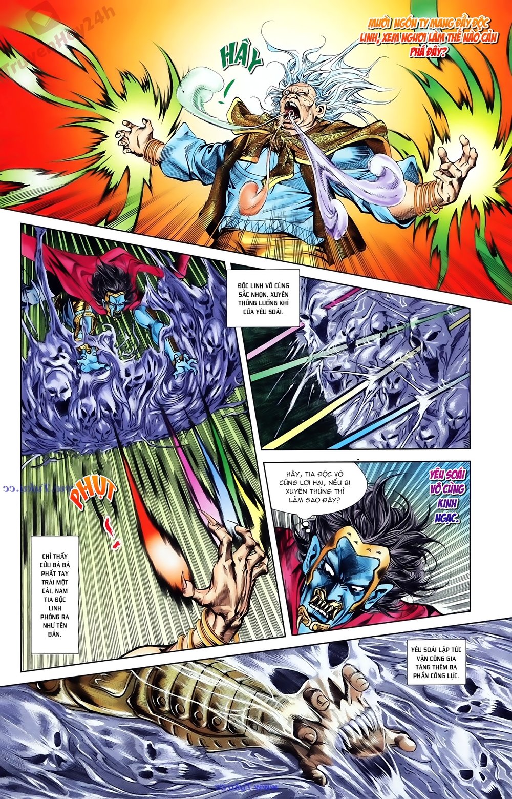 Thiên Tử Truyền Kỳ 1: Chapter 82