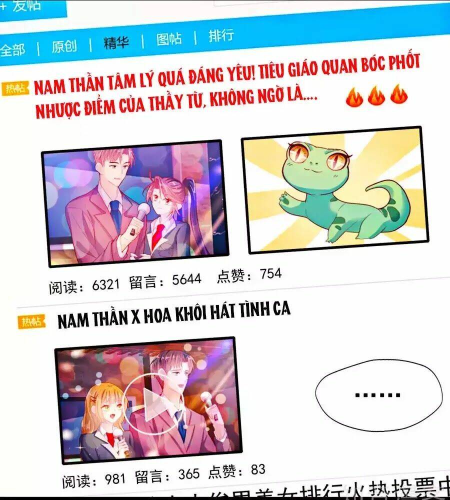 Sau Này Vẫn Cứ Thích Anh: Chapter 59