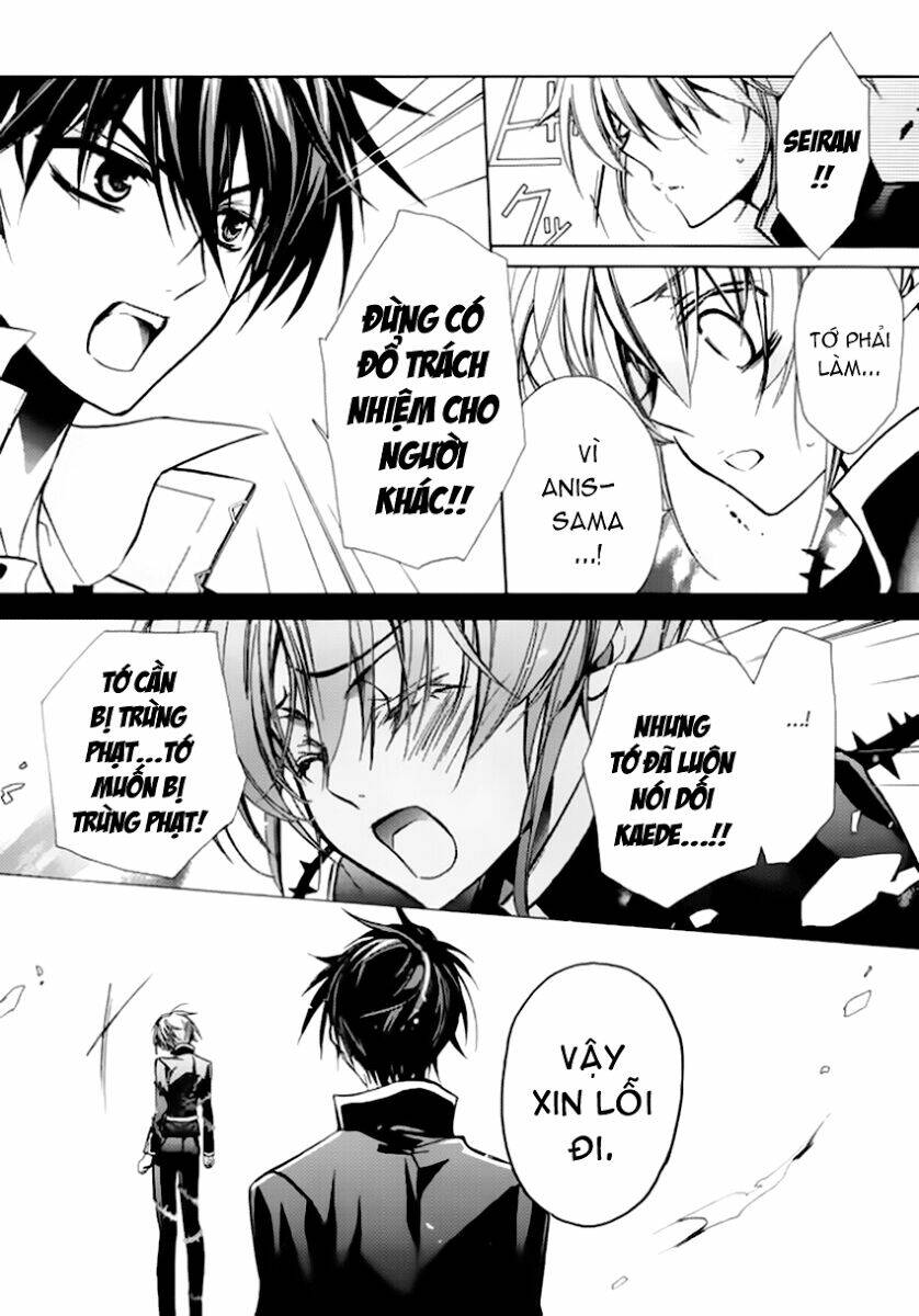 Nụ Hôn Của Công Chúa Tường Vi: Chapter 11