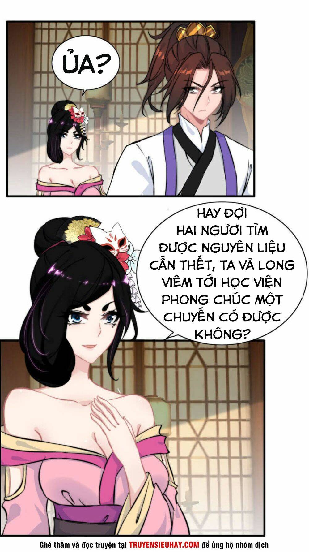 Thần Ma Thiên Sát: Chapter 82