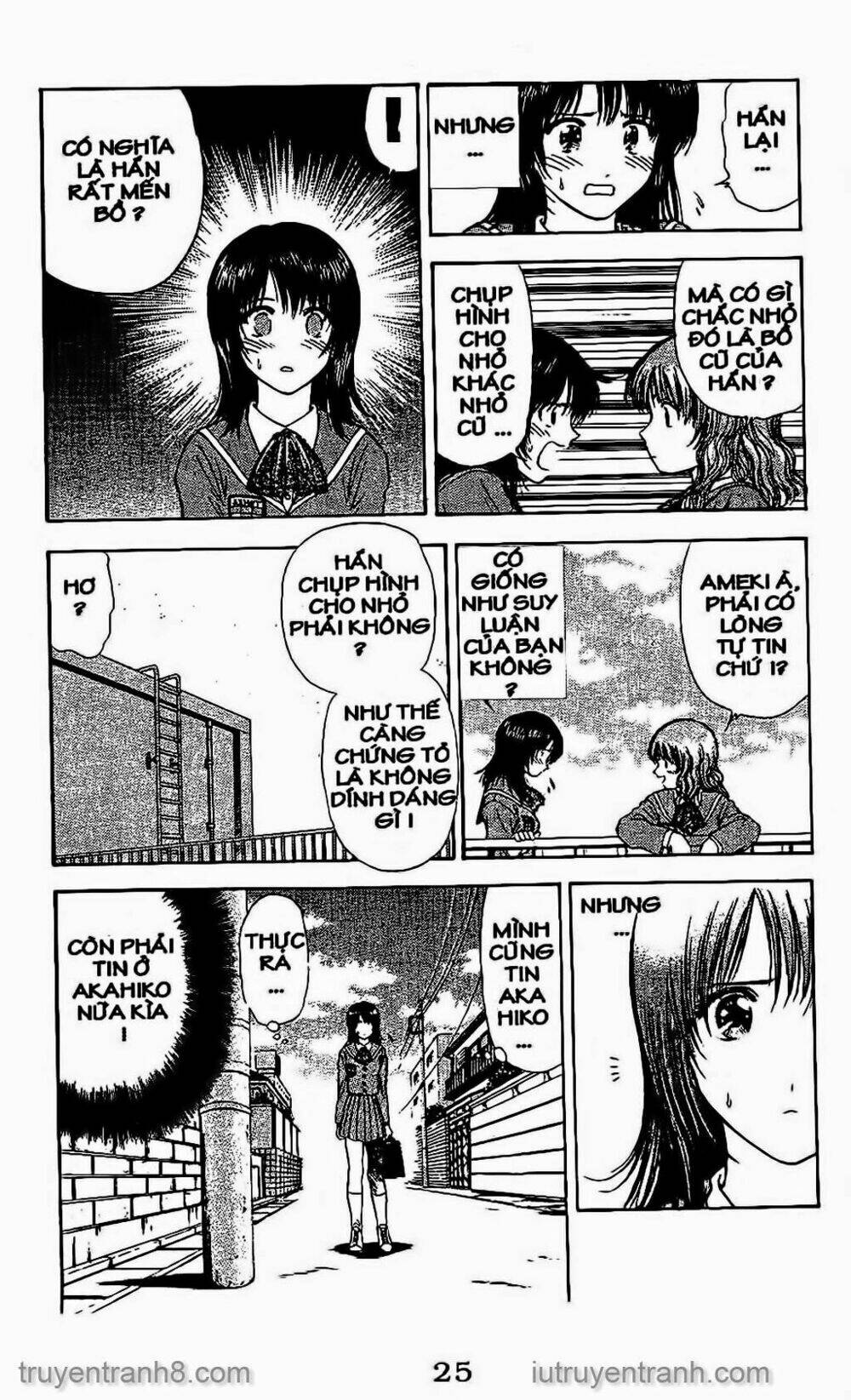 Saladdays: Chapter 61