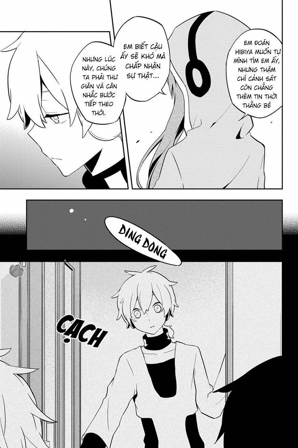 Kagerou Daze: Chapter 30