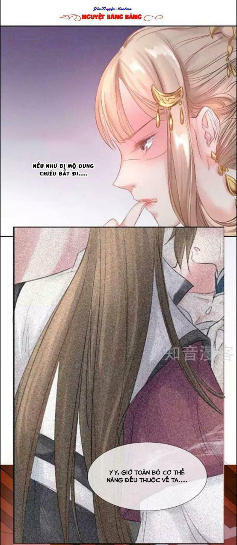 Thiếu Nữ Sấm Sét: Chapter 15