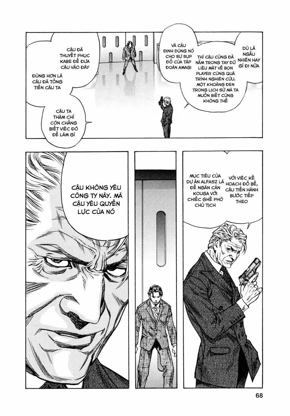 Zetman: Chapter 149