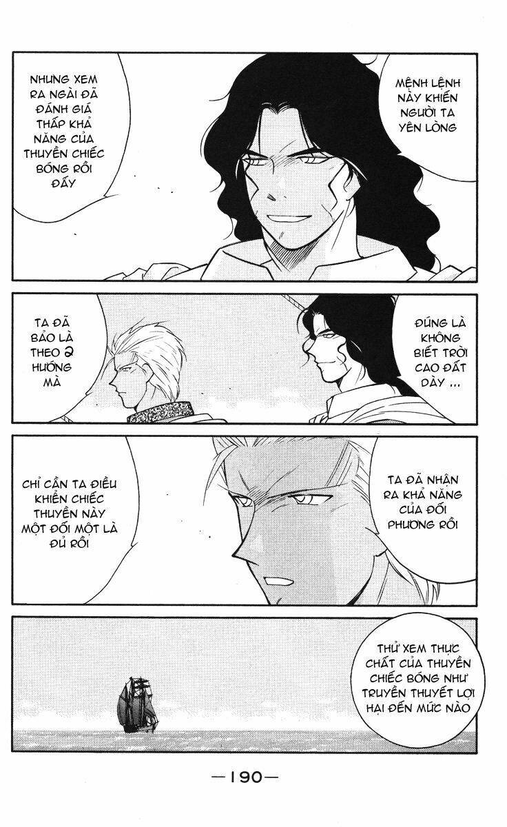 Kaiouki - Hải Hoàng Ký: Chapter 49
