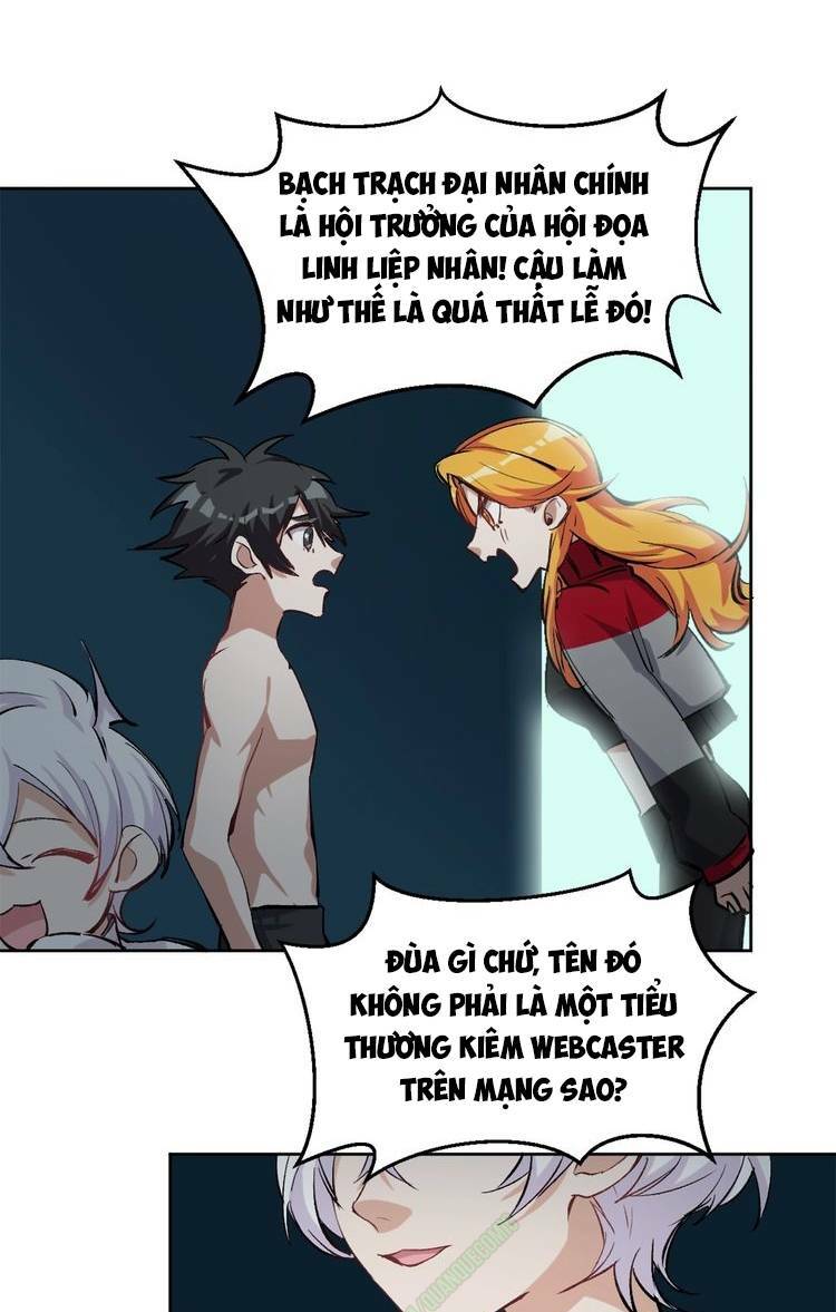 Thần Lai Yêu Vãng: Chapter 18