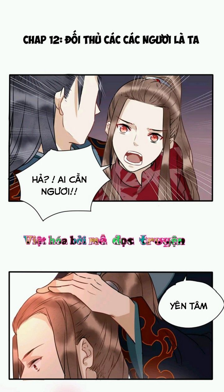 Công Chúa Gả Đến: Chapter 12