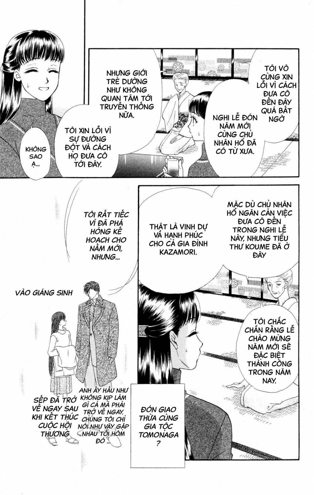 Barairo My Honey: Chapter 9