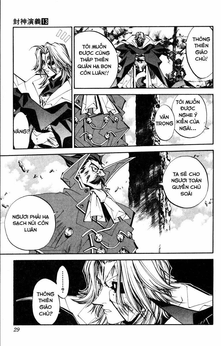 Bảng Phong Thần: Chapter 108