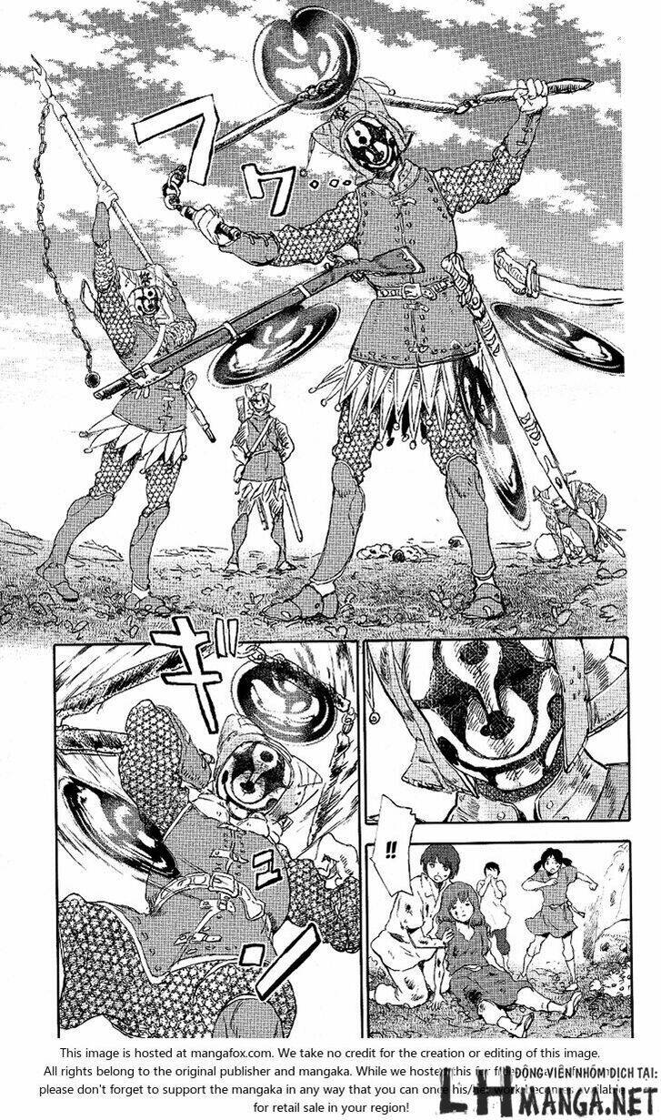 Kujira No Kora Wa Sajou Ni Utau: Chapter 4