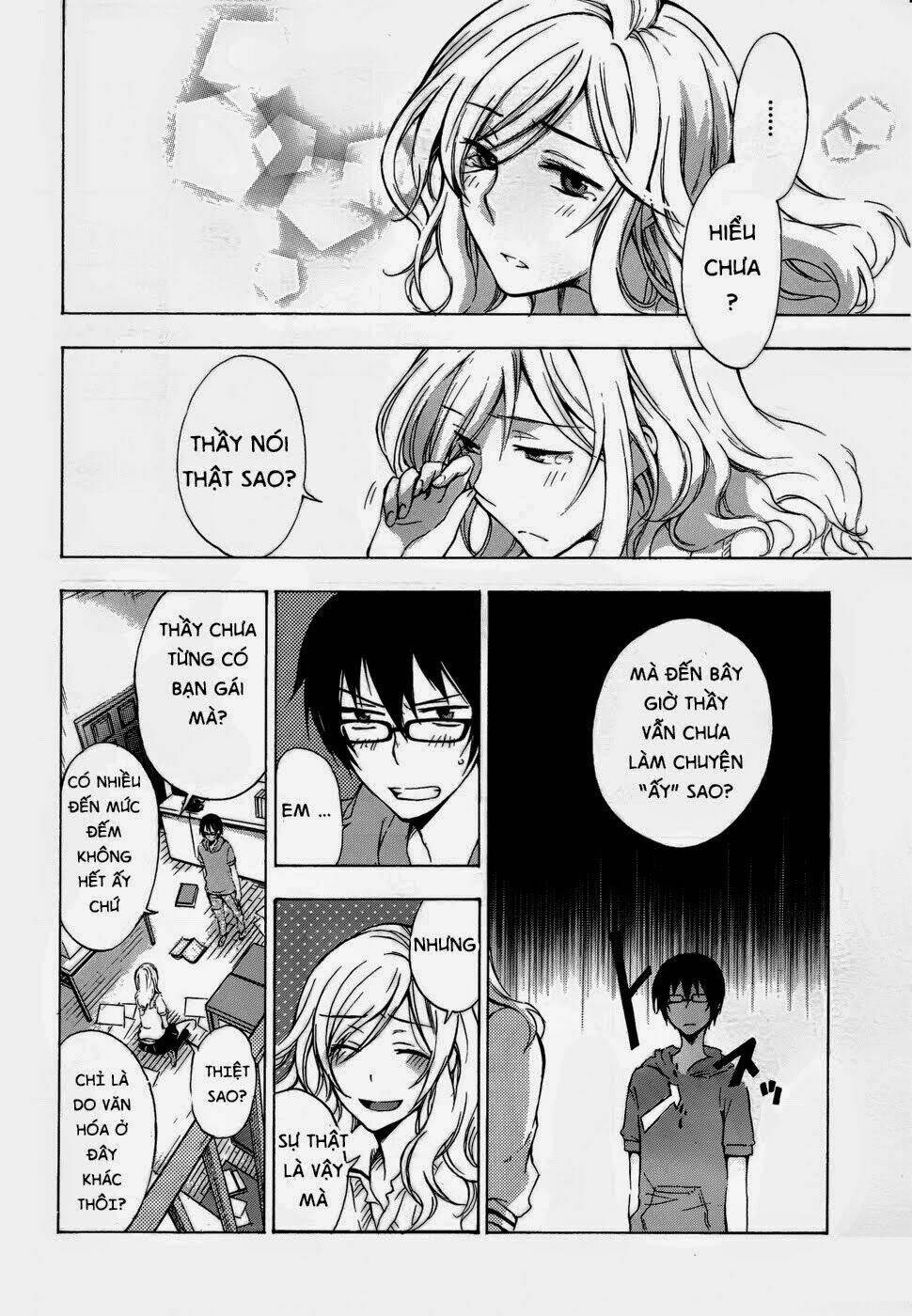 A Method To Make The Gentle World: Chapter 2