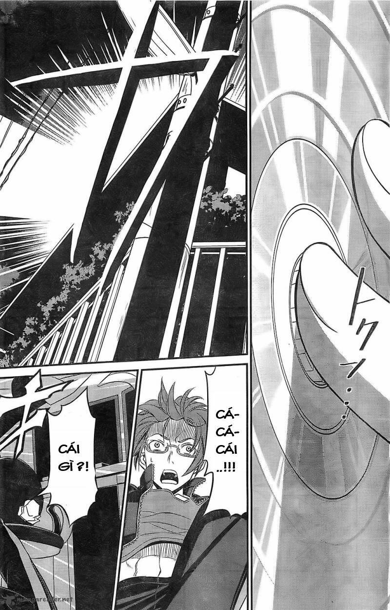 Not Lives: Chapter 1